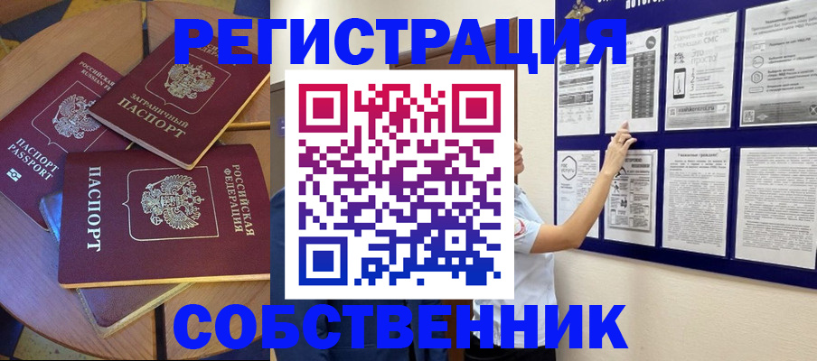 форма 3 в Усть-Катаве