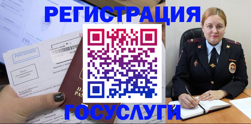 форма 3 в Усть-Катаве